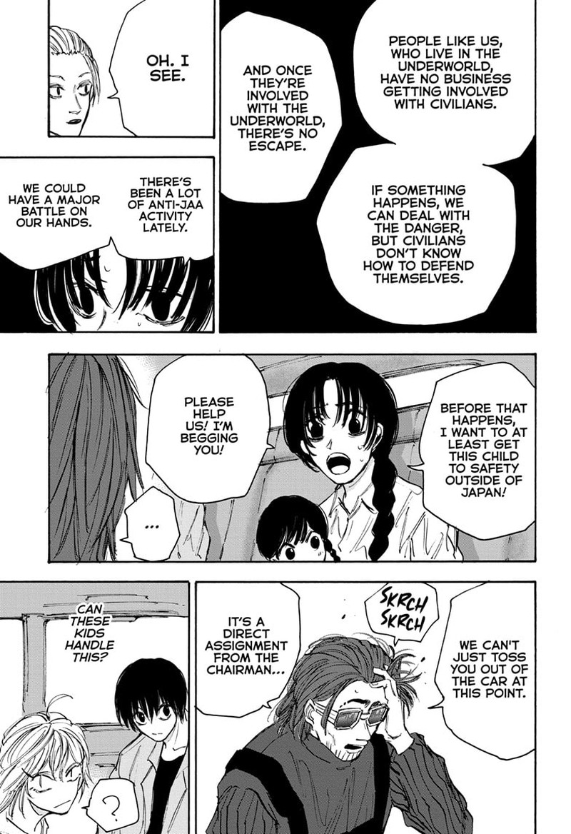 Chapter 112 - Page 5